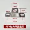 Accesorios para lámparas soporte de montaje tira trasera en forma de C puente en forma de arco base de techo en forma de arco placa de montaje en pared soporte secundario soporte de hierro