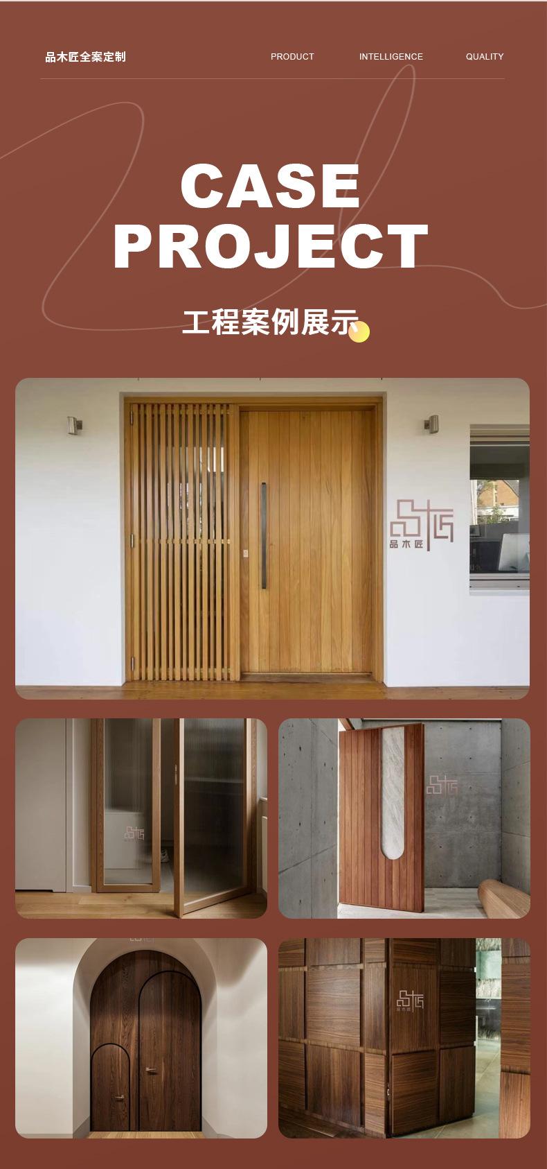 详情_12.jpg