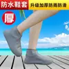 Cubrezapatos portátiles de moda para adultos para exteriores, impermeables y antideslizantes, unisex, engrosados y resistentes al desgaste, cubrezapatos a prueba de lluvia Z