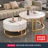 Mesa de centro de tablero de roca para sala de estar, hogar, combinación nórdica, simple, moderna, para apartamento pequeño, mesa de centro pequeña, redonda, ligera, de lujo.