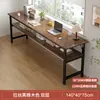 Escritorio Doble Largo Estudiante Hogar Dormitorio Aprendizaje Escritura Casa de Alquiler Mesa de Computadora Rectangular Mesa Estrecha de Pared