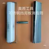 Rodillo desgasificador autonivelante con 21-31 agujas largas y suaves, herramienta de construcción con placa anti-salpicaduras para cemento y PVC