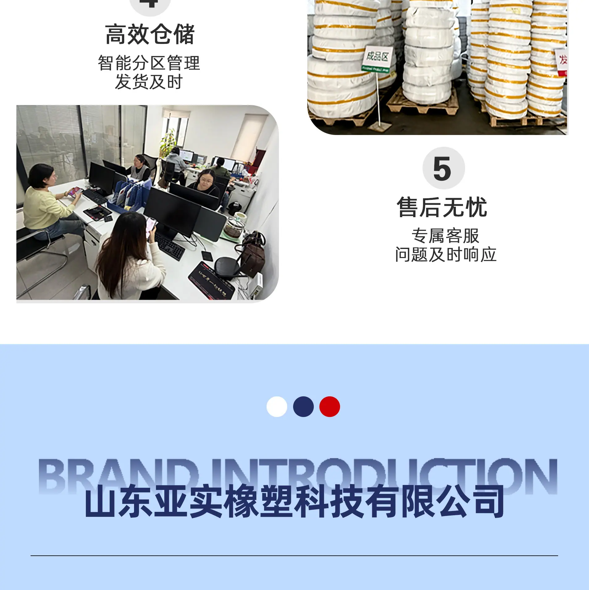 钢丝详情图_15.jpg