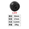 Rueda giratoria universal ligera 1 pulgada 1.25 pulgadas 1.5 pulgadas 2 pulgadas blanca y negra PP rueda roja y negra rueda de goma PVC TPR