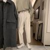 Hualun Outono e Inverno Pingente Draping Calça Reta Solta Não Passar TR Calça Casual Estilo coreano Moda Calça Cropped Tridimensional