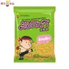 Fideos instantáneos Crispy Commander, caja completa embolsada, fideos secos Turkey Commander, snacks nostálgicos, comida rápida