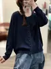Nuevo Cardigan Chaqueta de Encaje Color Sólido Cuello Redondo Estilo Francés Moda Juvenil Casual Holgado para Mujer Otoño/Invierno 2026