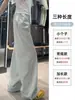 Calça de Trabalho Versátil Estilo Americano Azul Nebuloso para Mulheres, Novidade Primavera 2026 Cintura Alta Casual Simples Perna Larga Caimento Fluido Calça Esportiva
