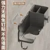 Soporte de Secador de Pelo para Montar en la Pared sin Taladro para Uso Doméstico, Solución de Almacenamiento de Estante para Secador de Pelo en el Baño