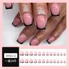 Uñas Portátiles Terminadas de Longitud Media Estilo Europeo y Americano con Purpurina de Palmera Tropical y Lámina de Oro, Uñas Postizas Desmontables Populares en Redes Sociales
