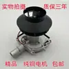 Conjunto de ventoinha do aquecedor de estacionamento, motor da ventoinha do dispositivo de resfriamento 12v24v aquecedor a diesel, acessórios para aquecedor a diesel