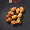 Accesorios de Mazu Tallados DIY de Sándalo, Cuentas Creativas, Pulseras, Cuentas Sueltas, Cadenas para Teléfono Móvil, Colgantes, Joyería
