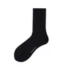 Meias 100% Algodão para Homens, Meia-Calça Estilo Americano para Basquete, Base de Toalha Esportiva, Meia-Calça Espessa Lisa de Algodão Preto e Branco