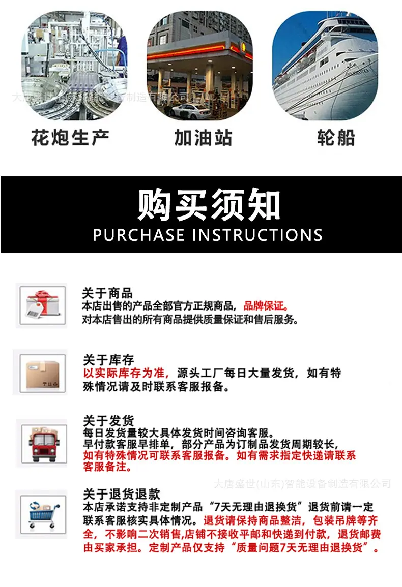 阿里-详情页_10.jpg