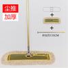 Espessado Grande Poeira Push Factory Hotel Grande Mop Absorvente Wide Row Drag Preguiçoso Piso Plano Drag Tape Algodão Fio Drag