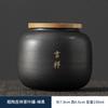Estilo Chino Pequeño Recipiente para Té Mini Caligrafía Té Verde Longjing Tarro de Almacenamiento Sellado Empaque Vacío Caja de Regalo Souvenir