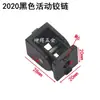 Bisagra Móvil 2020 3030 4040 4545 Conector de Aleación de Zinc para Cualquier Ángulo Perfil de Aluminio Industrial