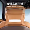 Adecuado para bolsa de pañuelos Zeekr 9X, caja de pañuelos para coche, dispensador de pañuelos para coche, bolsa de pañuelos para asiento trasero, accesorios de decoración interior del coche