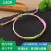 Venta al por mayor de Pulseras de Hilo de Colores para el Festival del Bote del Dragón, Bolsitas Tejidas Hechas a Mano, Pulseras de Hilo Rojo para Zongzi, Artículos Pequeños para Puestos del Mercado