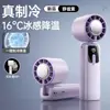 Nuevo Ventilador de Mano con Fabricación de Hielo de Semiconductores Portátil para Exteriores Pequeño Ventilador de Enfriamiento por Hielo Mini Ventilador Turbo USB