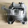 Adequado para Ford 18 Escape 2.0t Motor Suporte de Borracha Direito Gn156F012Ca Gn1Z6038C