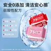 Pacote com 20 Lenços Sanitários Tamanho Viagem, Lenços Umedecidos de Limpeza e Esterilização Sem Enxágue, Pacote Grande de Lenços com Álcool 75%, Atacado em Volume