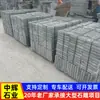 Lajas de Piedra Azul para Pavimentación de Lugares Escénicos, Piedras para Pavimentación Exterior de Calles, Piedras de Pavimentación para Plazas, Piedras de Pisada, Lajas para Caminar, Piedras Culturales