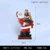 Artesanía de Resina Transfronteriza Envío Gratis Seleccionado Cuidadosamente Hombre de Navidad Adorno Decorativo Ecológico para el Hogar Sala de Estar Entrada