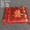 Accesorios y Decoraciones de Boda Estilo Chino, Artículos de Decoración de Boda Estilo Dinastía Han y Tang, Brasero, Silla de Montar, Esterilla para Arrodillarse, Taza de Té, Ceremonia para Adorar a los Ancestros
