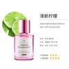 Aromaterapia para coche coche coche coche Red Aceite esencial perfume fragancia para coche duradera fragancia ligera adornos de alta gama eliminación de olores