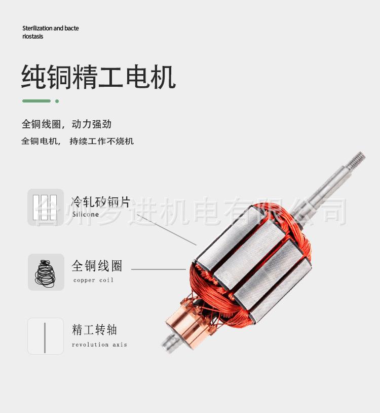 详情6.jpg