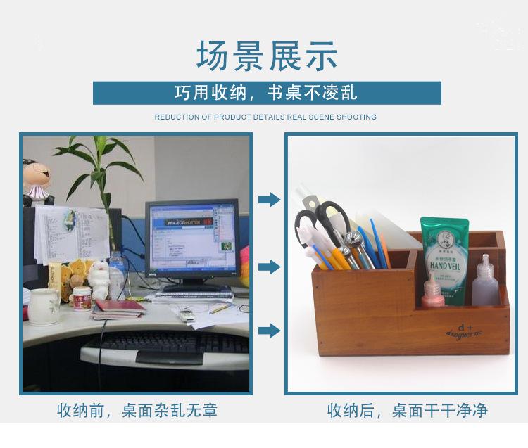 收纳盒1_08.jpg