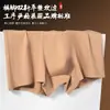 Ropa Interior de Algodón Puro para Hombre, Boxer Brief de Cintura Media, Antibacteriano con Ginseng y Goji, Entrepierna que Cambia de Temperatura, Boxer Briefs de Verano Absorbentes de Sudor y Transpirables para Hombre