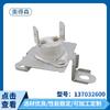 137032600 termostato de secadora fusible fusible electrodomésticos accesorios accesorios mayoreo