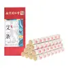 Palitos de Artemísia Nanjing Tongrentang, Palitos de Moxa Espessados, Palitos de Moxa Grossos, Palitos de Moxa Pendurados, Palitos de Moxa, Palitos de Moxa Grandes, Palitos de Moxa para Pistola de Moxabustão, Em Estoque para Atacado