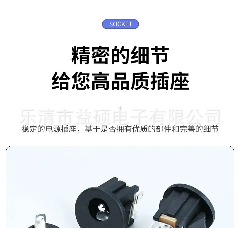详情_05