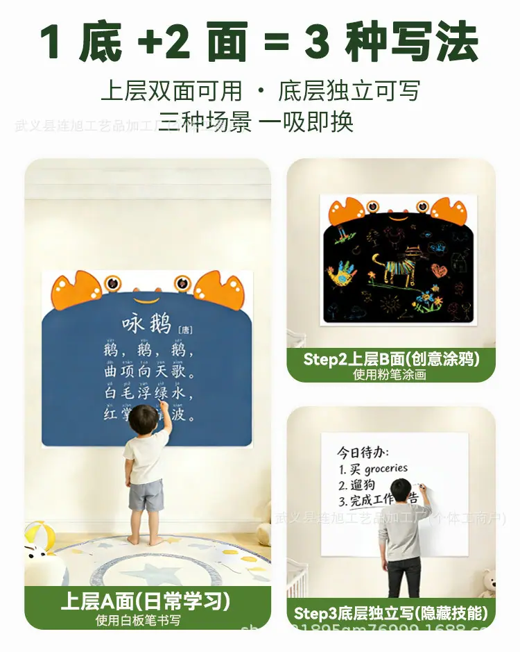 详情_19.jpg