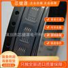 Nuevo IC original LMV358AQDGKRQ1 OPAMP GP 2 CIRCUITOS 8VSSOP