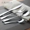 Kaiwang Colher de Aço Inoxidável Gota d'Água Estilo Coreano Colher de Café Colher de Sopa Presente Logo Grátis Fabricante Atacado