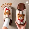 Chinelos de Algodão Silenciosos para Chão Femininos Outono/Inverno 2026 Novo Estilo Interno Casa Quente Antiderrapantes Peludos Chinelos Masculinos