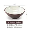 Kaiboya porcelana de imitação tigela grande tigela de sopa tigela de ramen de carne tigela de sopa de wonton pó de malatang tigela de macarrão de melamina especial para loja de macarrão