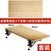 Tablero de Extensión Plegable para Escritorio Tablero de Soporte Ampliado Ensanchado para Escritorio Estante para Teclado de Computadora Tablero de Extensión Extendida para Mesa Artefacto