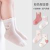 Calcetines de Malla Finos y Transpirables para Niñas Verano 2026, Calcetines de Algodón Sin Costuras Clase Bebé, Calcetines Finos que No Aprietan Venta al Por Mayor