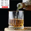 Nueva Copa de Vidrio para Whisky, Copa de Diamante, Vaso de Cerveza de Gran Capacidad para Bares, Copa de Licor Ktv, Vaso de Vidrio Multiusos para Ktv