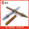 Anclaje Químico Galvanizado M12-M64 Acero al Carbono Anclaje Químico Cónico Invertido Anclaje con Forma de Construcción Anclaje Químico