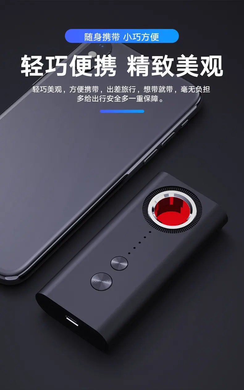 详情 (3)