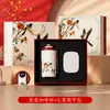 Conjunto de Xícaras de Café, Presente Corporativo Prático, Logotipo, Presente de Ano Novo para Funcionários, Clientes, Equipe, Benefícios para Compras em Grupo, Presente Souvenir