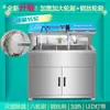 Equipamento para Calçados Máquina Comercial de Lavar e Secar Sapatos Loja de Lavagem a Seco Comercial Grande Totalmente Automática Escovação e Secagem Esterilização de Sapatos Loja de Lavar Sapatos Meio
