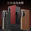 Funda Magnética para Teléfono Samsung Z Fold7 Aplicable Transfronteriza con Cuero Liso Galvanizado Doble Bisagra Z Fold8 Cubierta Protectora Anti-Caídas