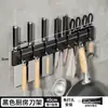 Nuevo Portacuchillos de Cocina sin Taladro Gancho Doméstico para Montar en Pared Estante Multifuncional para Palillos y Cuchillos Gris